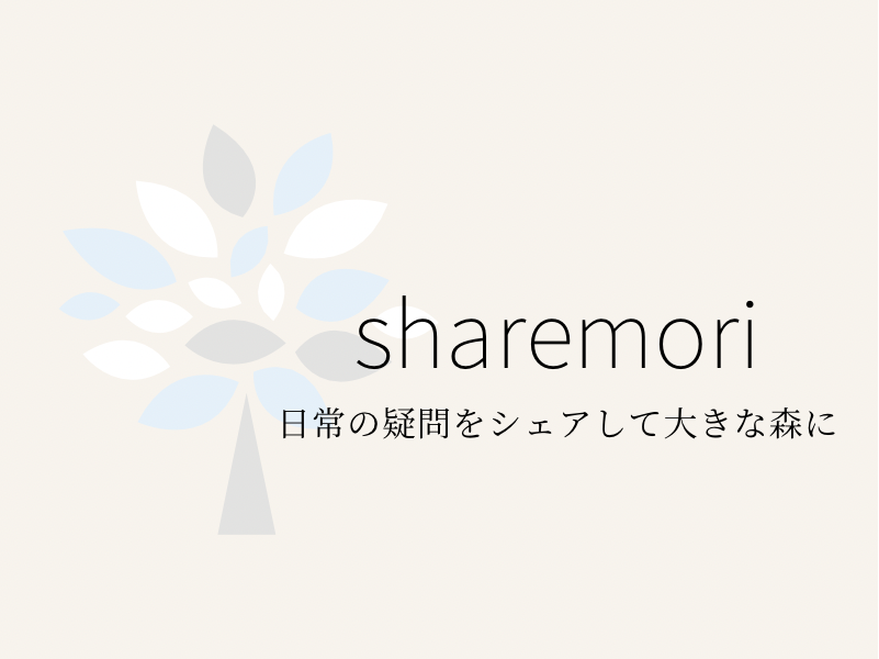 sharemori